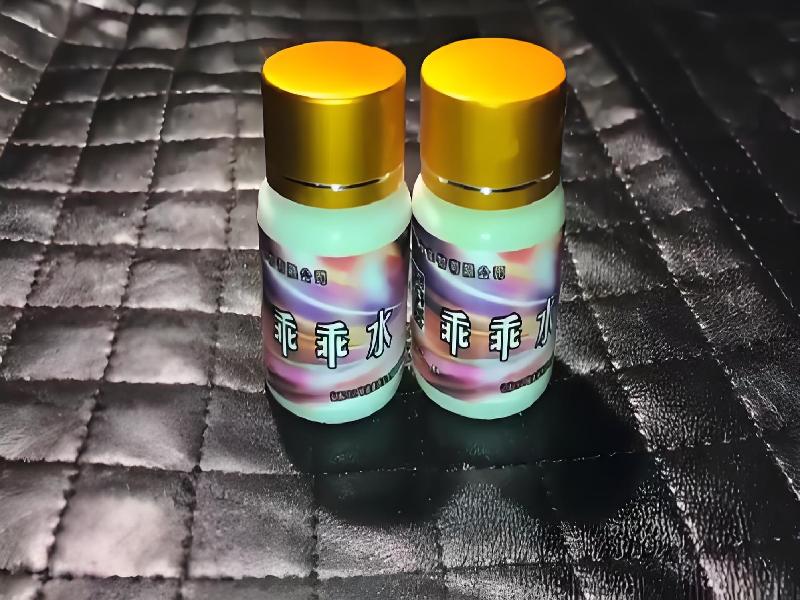 ﻿迷水正品网店1500-RLJ型号